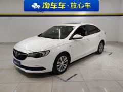 Buick Excelle Facelift Mild Hybrid 1.3T Automatic Elite Edition - photo 1