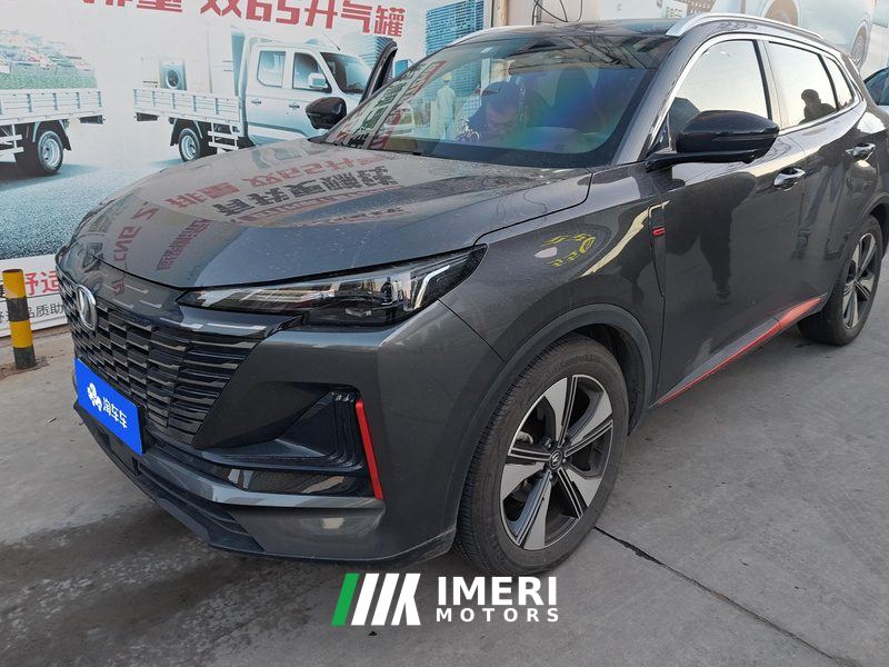 Changan CS55PLUS 1.5T Premium Version - ავტომობილი ჩინეთიდან