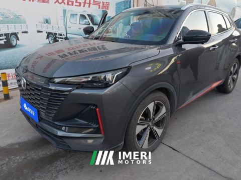 2022 Changan CS55PLUS 1.5T Premium Version - ავტომობილი ჩინეთიდან