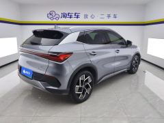 BYD Yuan PLUS 510KM Flagship - фото 2