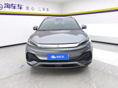 BYD Yuan PLUS 510KM Flagship - фото 3