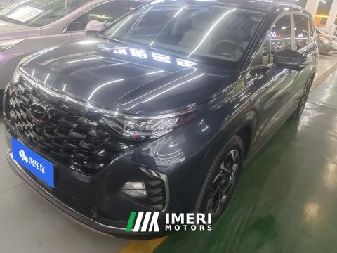 2021 Hyundai Custo 380TGDi Smart Love Flagship Edition