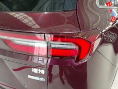 Ford Lingyù EcoBoost 225 Version 6 - ფოტო 5