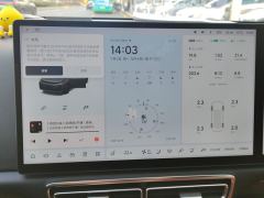 Li Auto L7 Pro - ფოტო 20