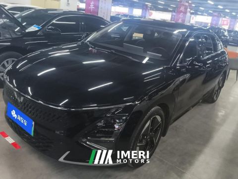 2023 Wuling Starlight Plug-in Hybrid 1.5L 150km Advanced - ავტომობილი ჩინეთიდან