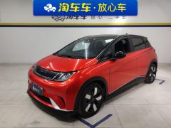BYD Dolphin 401km Knight Edition - ფოტო 1