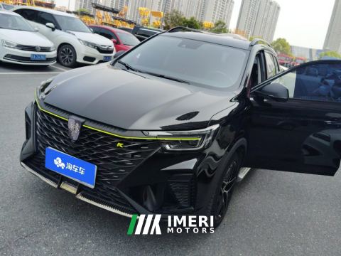 2021 Roewe RX5 PLUS 330TGI Edition - ავტომობილი ჩინეთიდან