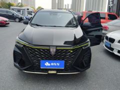Roewe RX5 PLUS 330TGI Edition - фото 3