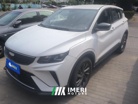 2025 Geely Binyue 1.5L CVT Super Edition - ავტომობილი ჩინეთიდან