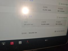 Tesla Model Y Facelift 660km Long Range AWD - ფოტო 20