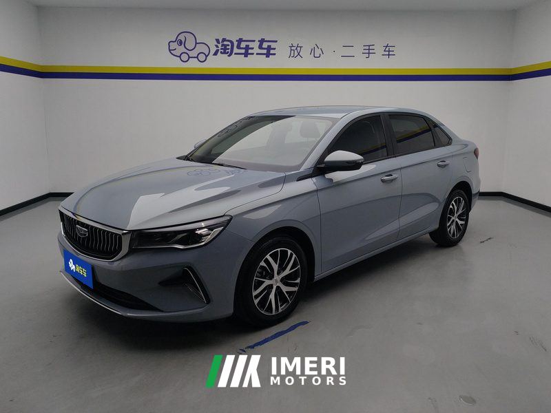 Geely Emgrand Champion 1.5L CVT Luxury