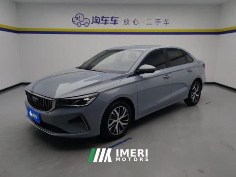 2023 Geely Emgrand Champion 1.5L CVT Luxury - автомобиль из Китая