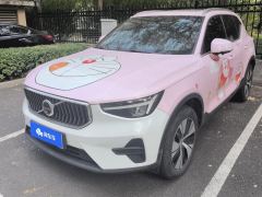 Volvo XC40 B3 2WDLuxury Edition - photo 1