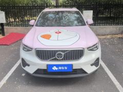 Volvo XC40 B3 2WDLuxury Edition - photo 3