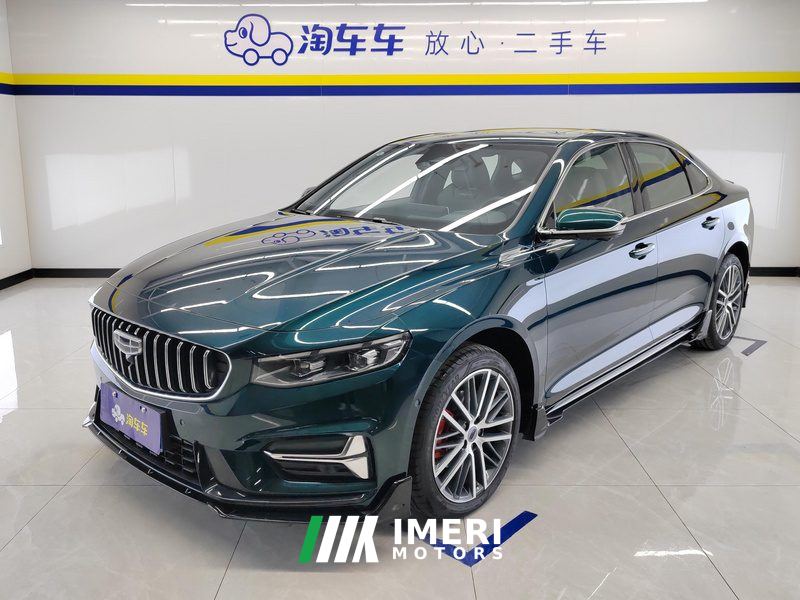 Geely Xingui Xingrui 2.0T Only this turquoise version