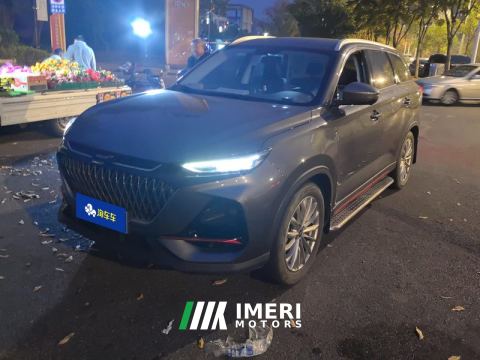 2022 Oshan X7 PLUS Blue Whale Edition 1.5T Dual-clutch Smart Edition 5-seater - ავტომობილი ჩინეთიდან