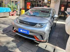BYD Dolphin 405km Free Version - ფოტო 1