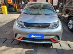 BYD Dolphin 405km Free Version - ფოტო 3