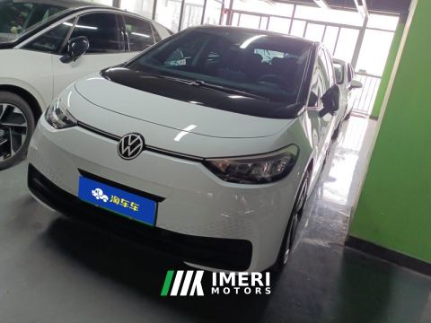 2023 Volkswagen ID.3 450km Ultimate Edition