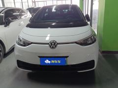 Volkswagen ID.3 450km Edition - ფოტო 3