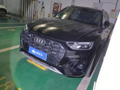 Audi Q5L 40 TFSI Luxury Dynamic Edition - ფოტო 1