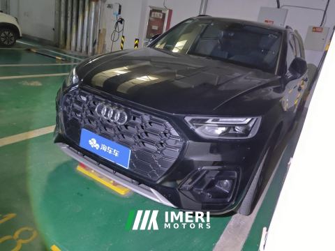 2023 Audi Q5L 40 TFSI Luxury Dynamic Edition - ავტომობილი ჩინეთიდან