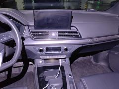 Audi Q5L 40 TFSI Luxury Dynamic Edition - ფოტო 17