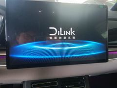 BYD Han DM-i Honor Edition 1.5T 121km Exclusive Frontrunner - ფოტო 17