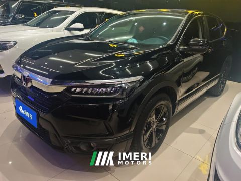 2021 Honda Breeze 240TURBO CVT 2WD Elite Edition