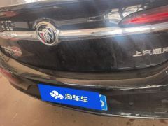Buick Lacrosse Junyue 552T Luxury Edition - photo 7