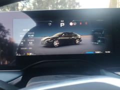 MG7 2.0T Automatic Hunter Beauty Luxury Edition - ფოტო 20
