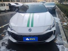 MG7 2.0T Automatic Hunter Beauty Luxury Edition - ფოტო 3
