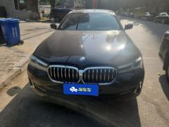 BMW 5 Series Facelift 530Li Premier Luxury Package - ფოტო 3