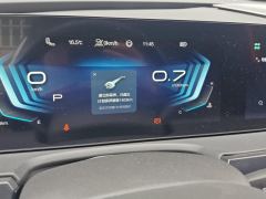 Beijing X7 1.5TD ＋ - ფოტო 20
