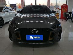 GAC Shadow Leopard 270T J16 Edition - photo 3
