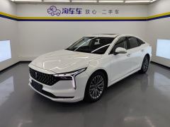 Bestune B70 1.5T Version - ფოტო 1