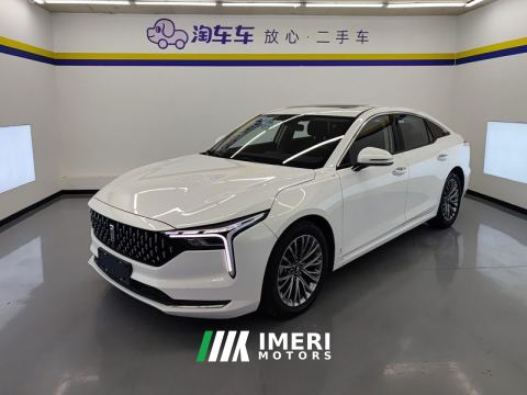 2022 Bestune B70 1.5T Version - ავტომობილი ჩინეთიდან