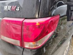 JAC Refine M4 2.0L Version 9 CNG - ფოტო 5