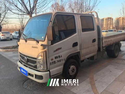 2021 Dongfeng Xiaobawang W15 VersionW15 1.6L 124 3.1 (EQ1031S60Q7) Ⅵ - car from China