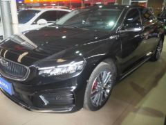Geely Xingui Xingrui 2.0TD Prestigious Edition - ფოტო 1