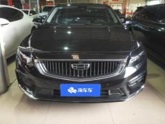 Geely Xingui Xingrui 2.0TD Prestigious Edition - ფოტო 3