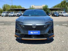 Changan UNI-T Edition 1.5T Flagship Version - ფოტო 3