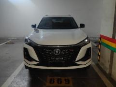 Changan CS75PLUS CS75 PLUS 2.0T Navigator Edition - ფოტო 3