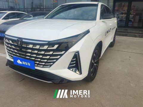2024 Changan UNI-Z New Energy UNI-Z iDD 1.5L 125km Version