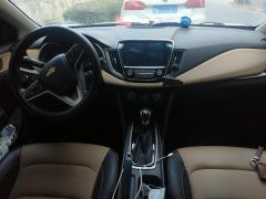 Chevrolet Monza 320 Edition - ფოტო 16