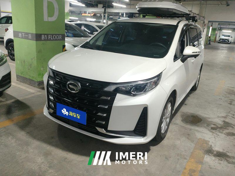 GAC M6 Pro 270T Edition 7 - car from China