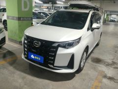 GAC M6 Pro 270T Edition 7 - photo 1