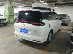 GAC M6 Pro 270T Edition 7 - photo 2