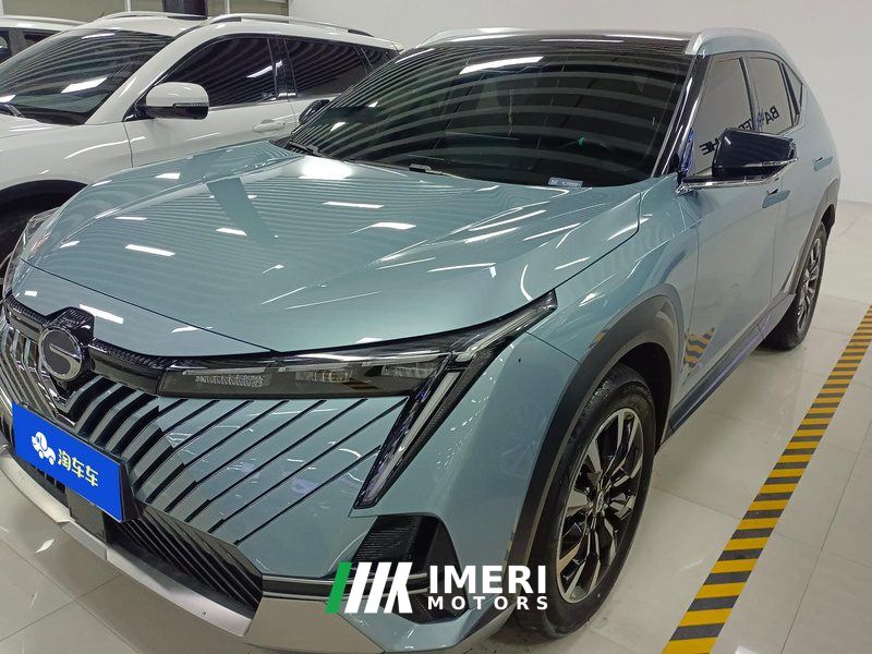 GAC Emkoo PHEV 2.0L Pro Edition - car from China
