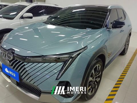 2022 GAC Emkoo Chuanqi Yingcool Hybrid 2.0L Gemini Pro Edition - ავტომობილი ჩინეთიდან